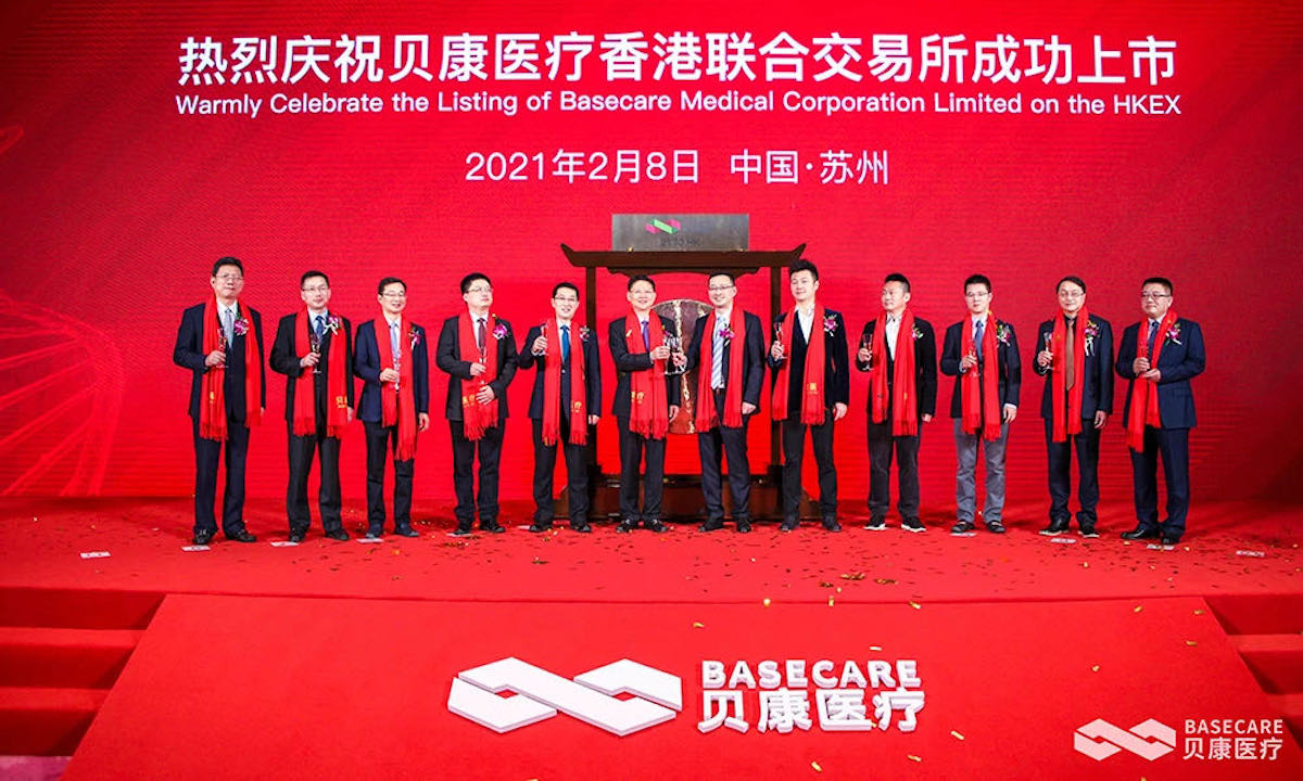 081302da9aud 开盘大涨12%,贝康医疗今日赴港IPO,市值超70亿