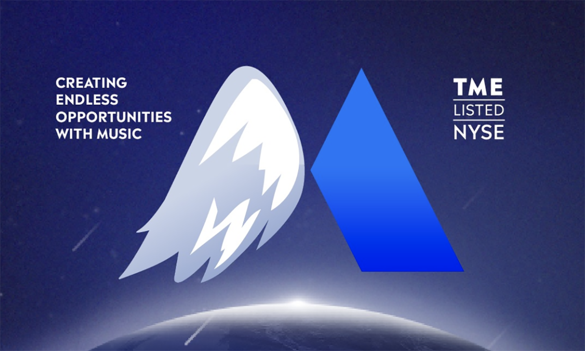 腾讯音乐Q2财报:受益于国内数字经济高质量发展,总营收增至80.1亿元