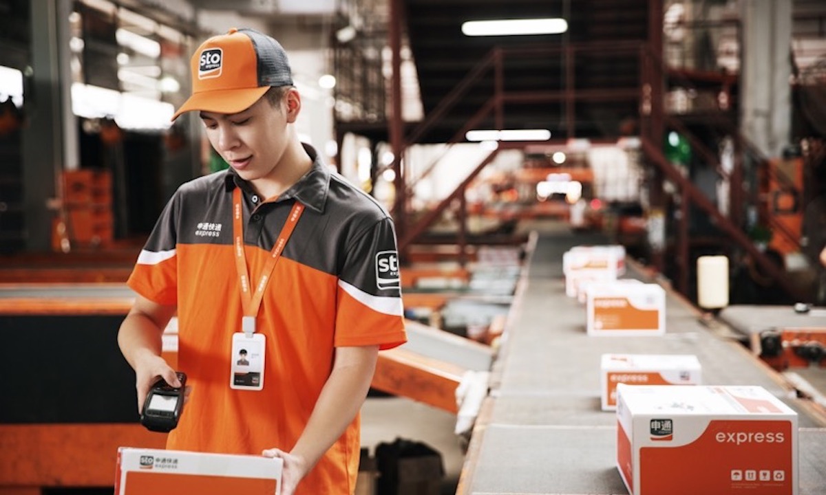 申通快递2020年财报发布,“预售极速达”等创新业务涌现