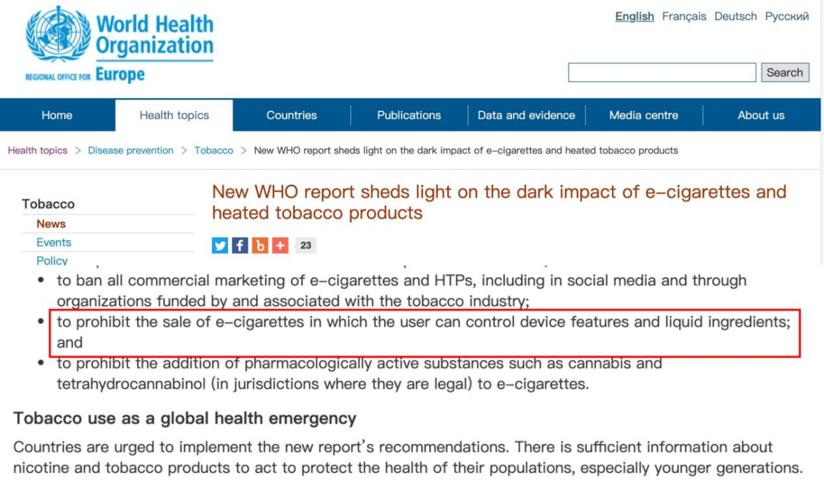151209jpjtat-1 一改强硬反对态度,世卫组织认可封闭式电子烟安全性